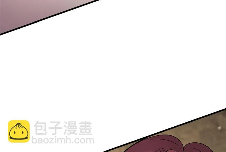 第19话 第21页