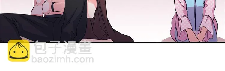 第19话 第33页