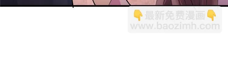 第19话 第48页