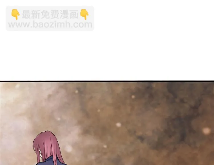 第19话 第49页