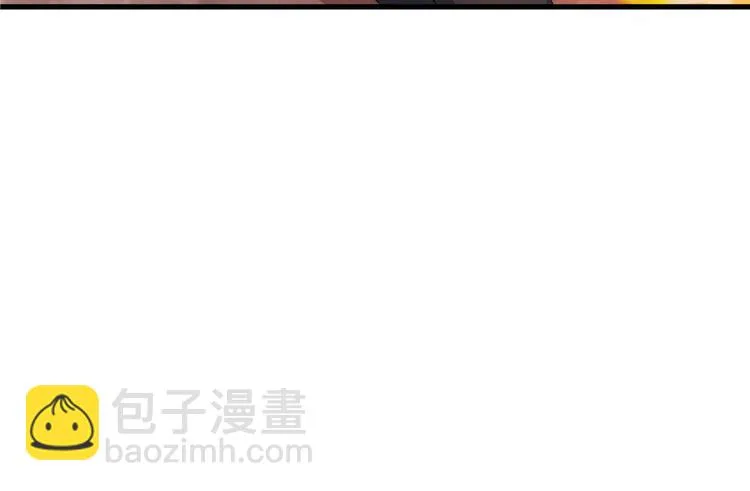 第19话 第52页