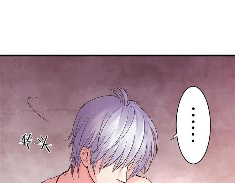 第19话 第64页