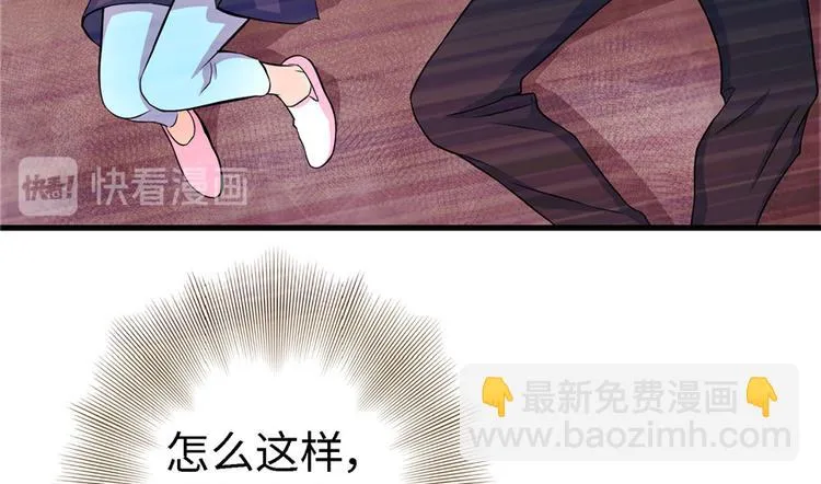 第19话 第104页