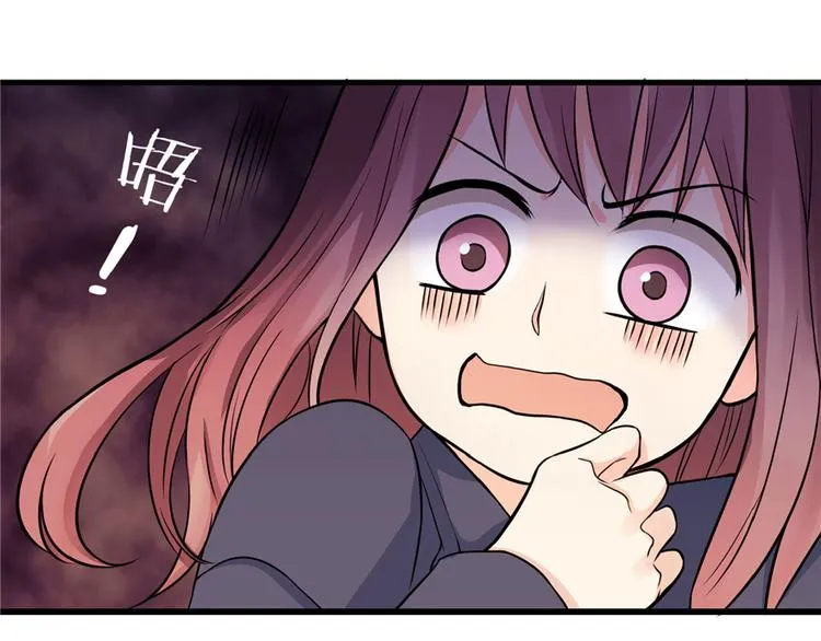 第19话 第125页