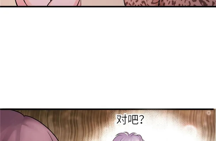 第19话 第130页