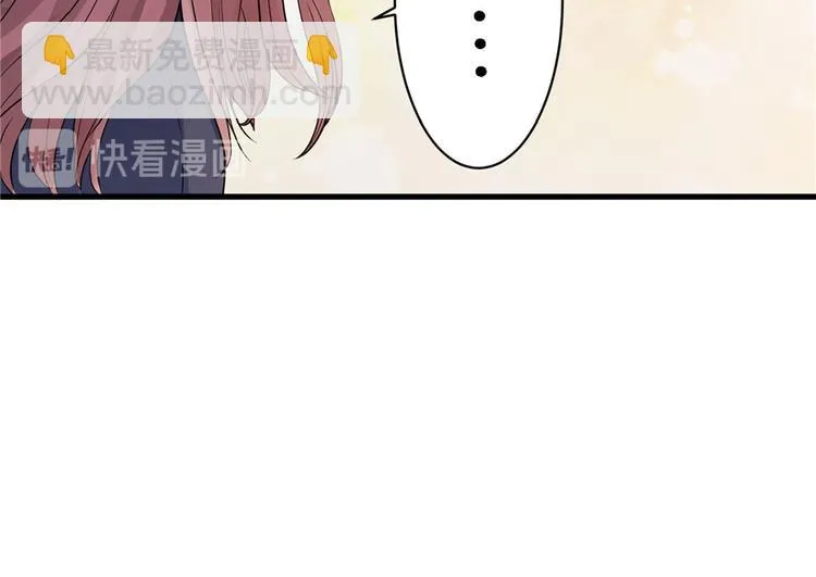 第19话 第136页