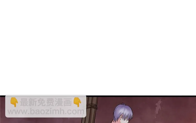 第19话 第147页