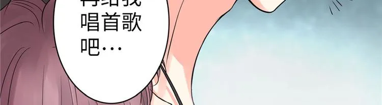 第19话 第204页