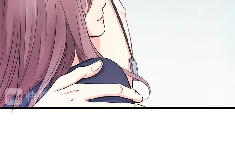 第19话 第205页