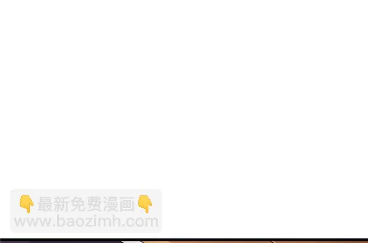 第20话 第32页
