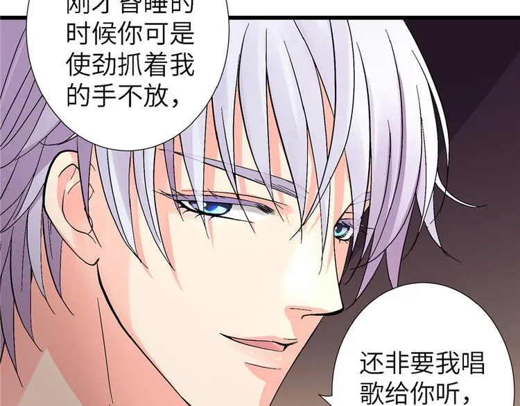 第20话 第60页