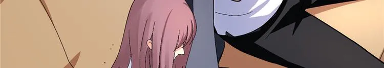 第20话 第75页