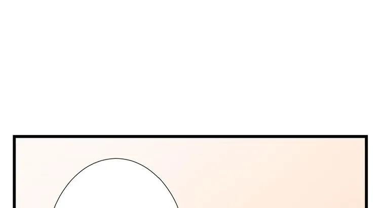 第20话 第119页