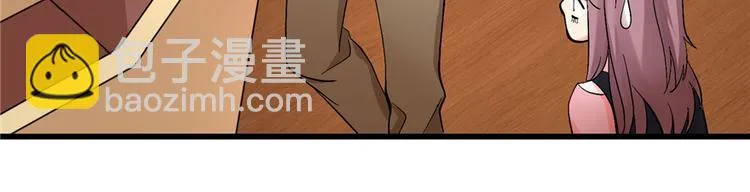 第20话 第130页
