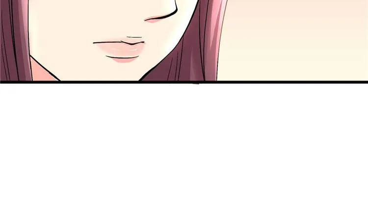 第21话 第21页