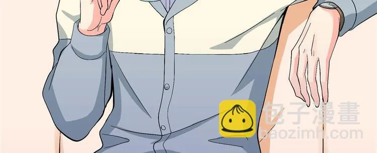 第21话 第26页