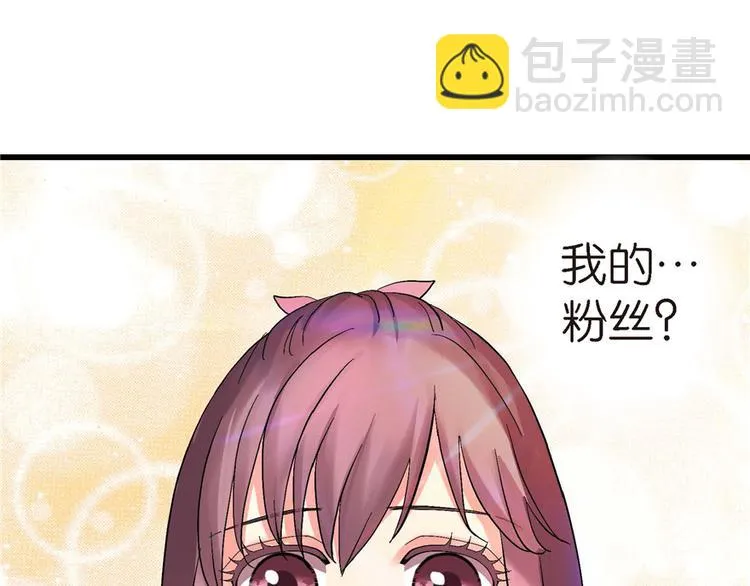 第21话 第31页