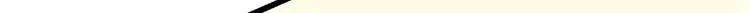 第21话 第44页