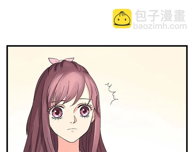 第21话 第73页
