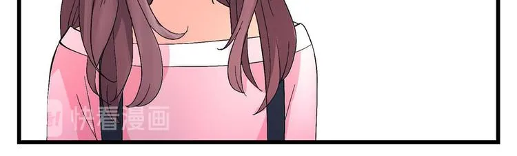 第21话 第74页