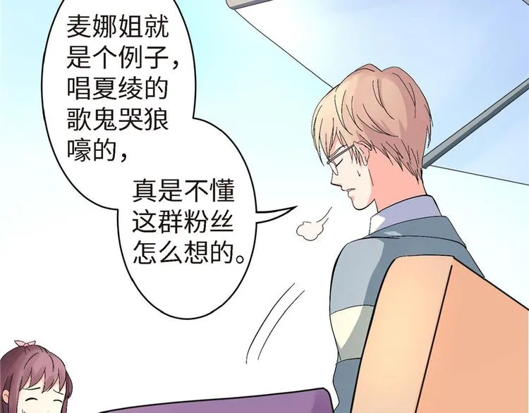 第21话 第127页