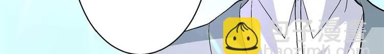 第21话 第133页