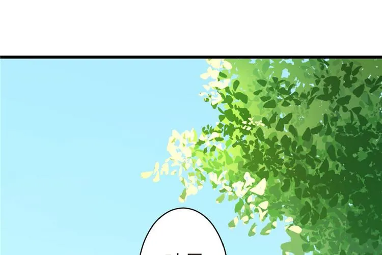 第21话 第141页