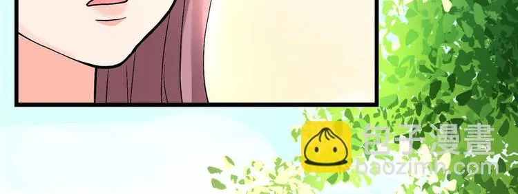 第21话 第145页