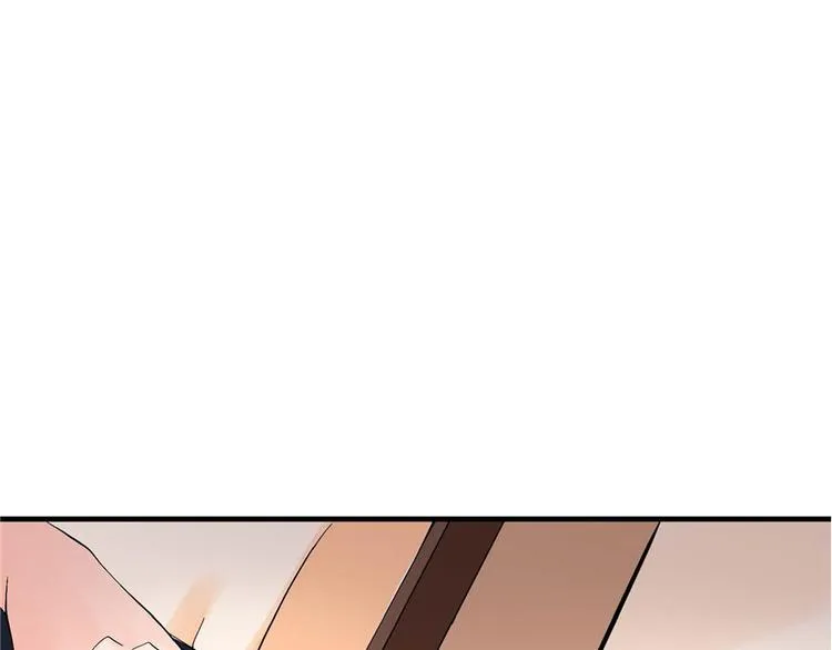 第21话 第167页