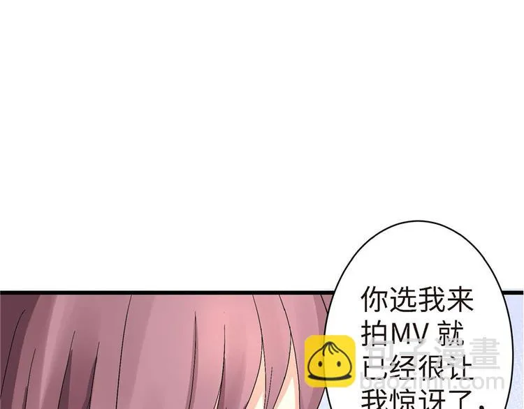 第21话 第171页