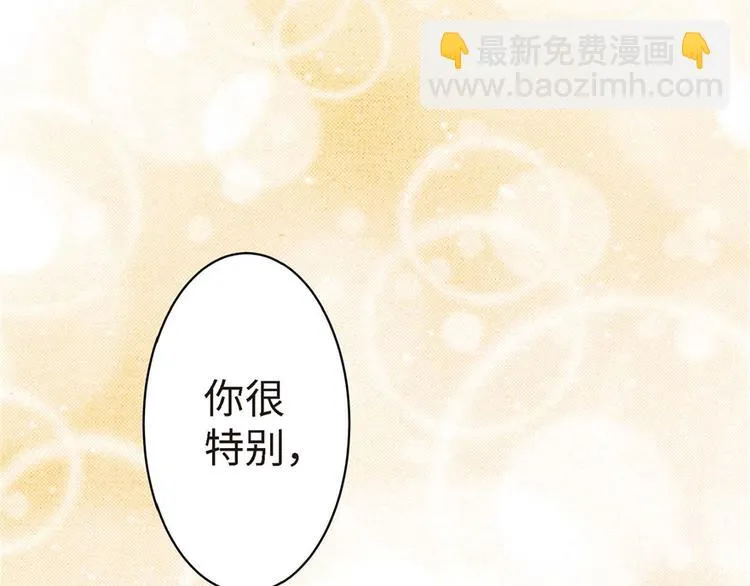第21话 第177页