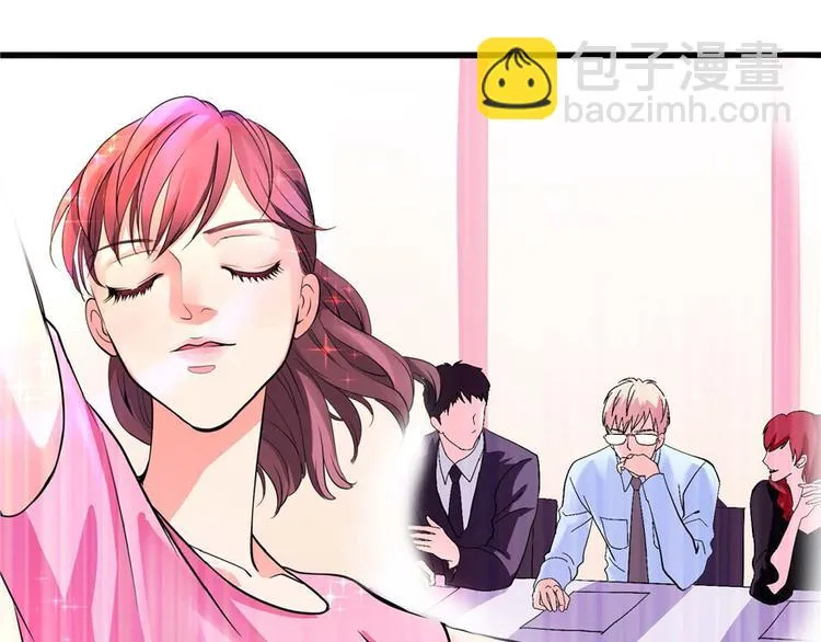 第21话 第186页