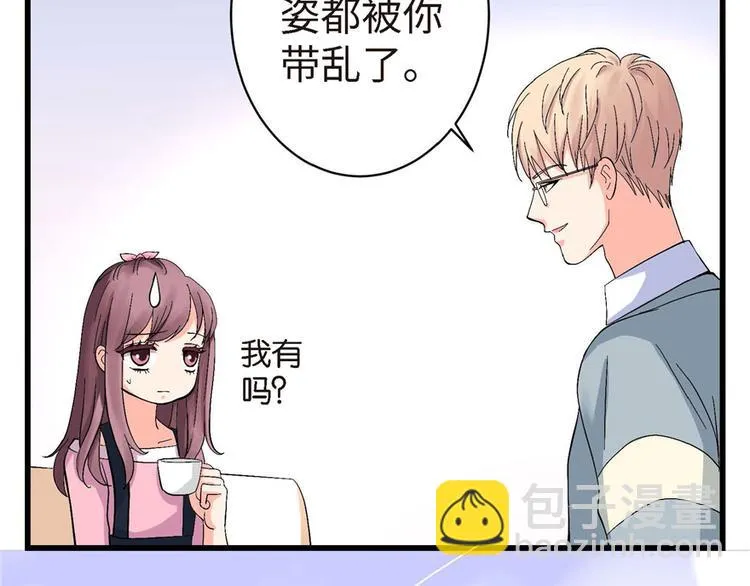 第21话 第195页