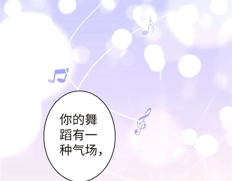 第21话 第197页