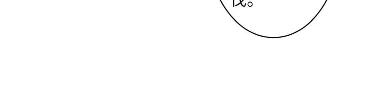 第21话 第202页