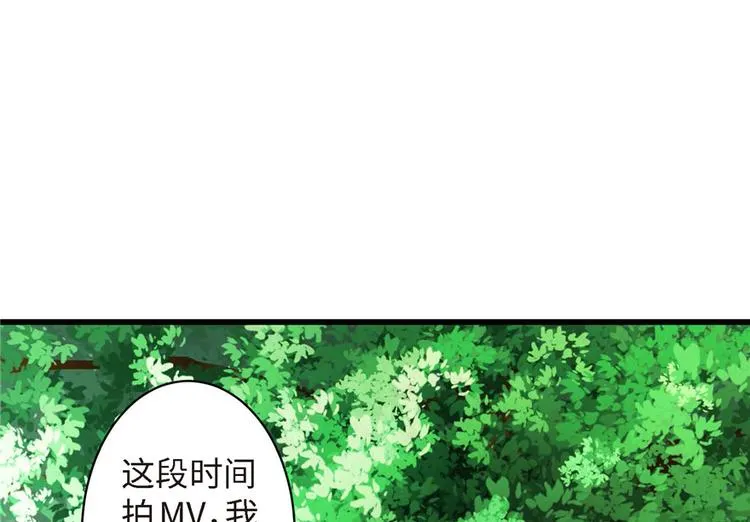 第21话 第205页