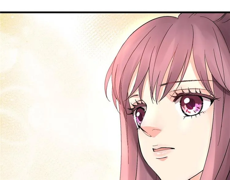 第21话 第230页