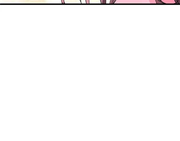 第21话 第232页