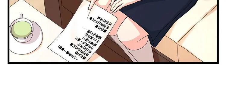 第21话 第235页