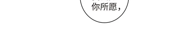 第21话 第239页