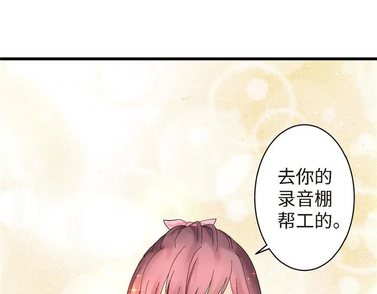 第21话 第240页