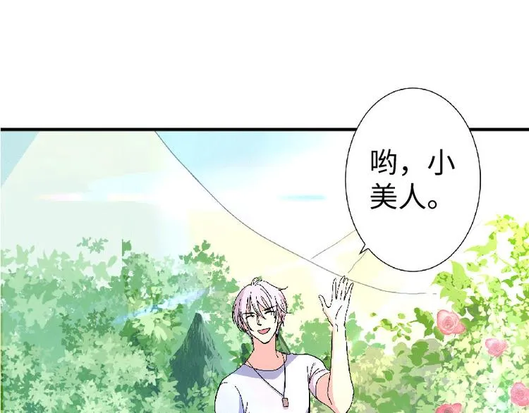 第22话 第19页