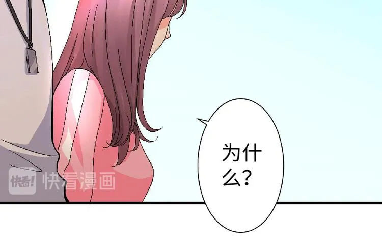 第22话 第49页