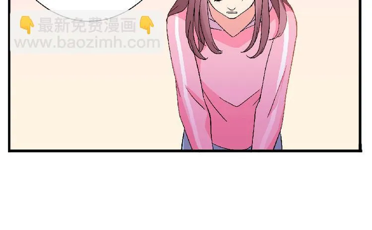 第22话 第81页