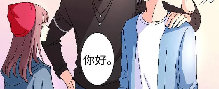 第22话 第146页