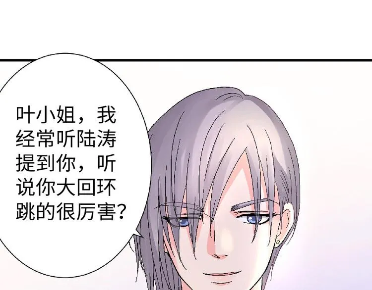 第22话 第149页