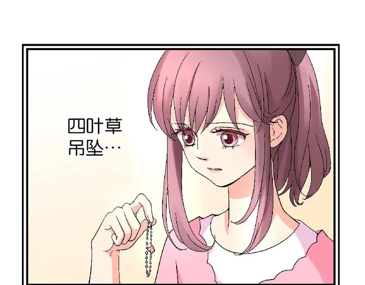 第22话 第173页