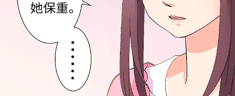 第22话 第181页