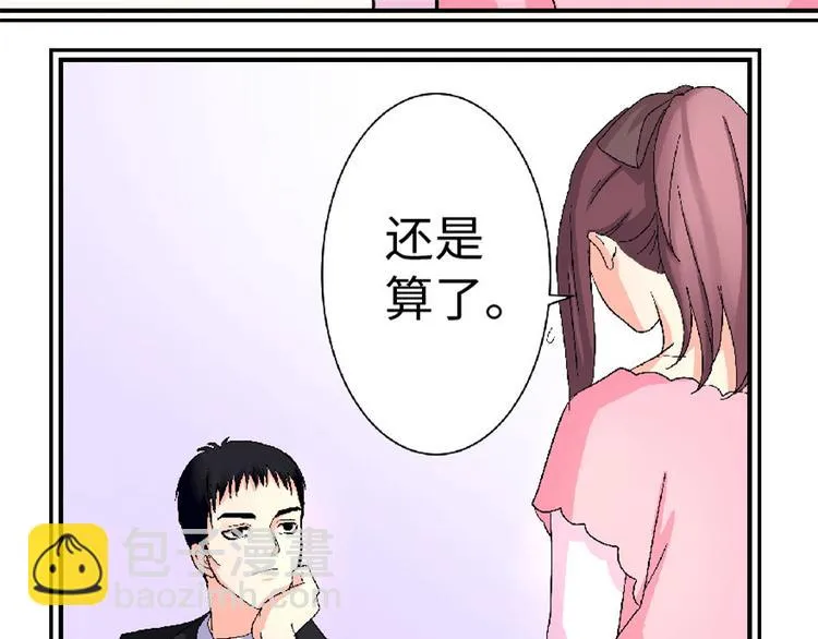 第22话 第183页