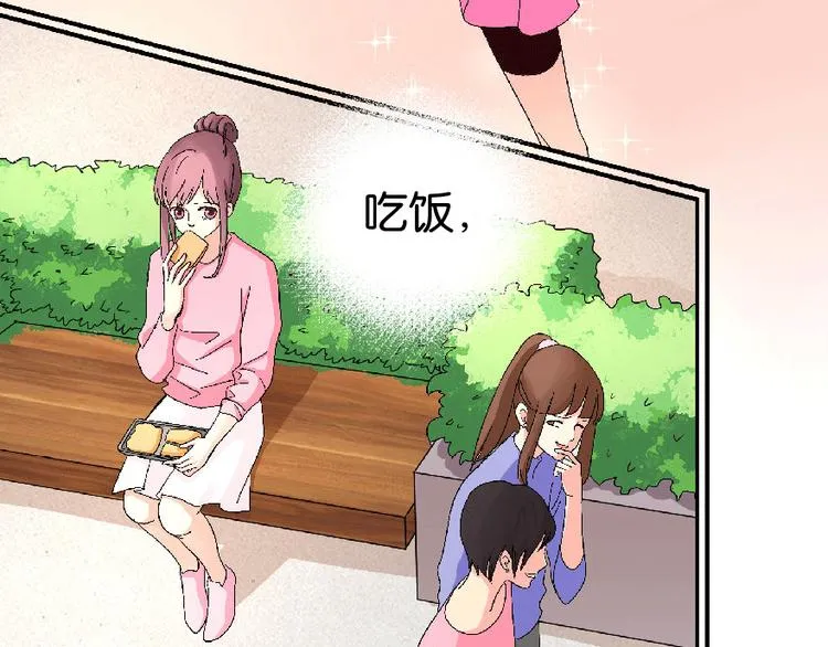 第22话 第192页